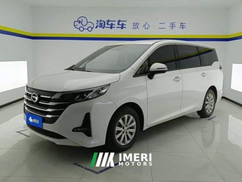 2021 GAC Aion M6 270T DCT Elite 7-Seater - ავტომობილი ჩინეთიდან