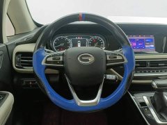 GAC Aion M6 270T DCT Elite 7-Seater - ფოტო 15
