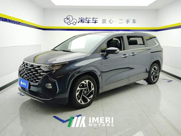 Hyundai Couss 2021 380TGDi Smart Love Luxury Edition LUX Premium - ავტომობილი ჩინეთიდან