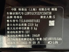 Tesla Model Y 2022 Facelift Rear-Wheel Drive - ფოტო 19
