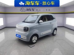 FAW Besturn Xiaoma 222km Colorful Edition - ფოტო 1
