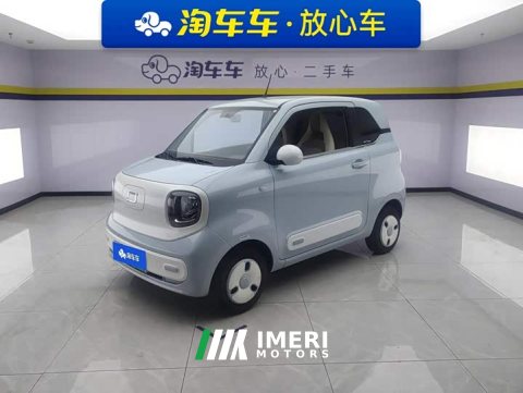 2026 FAW Besturn Xiaoma 222km Colorful Edition - ავტომობილი ჩინეთიდან