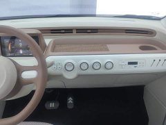 FAW Besturn Xiaoma 222km Colorful Edition - ფოტო 13