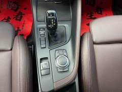 BMW X1 2022 sDrive25Li Premier - ფოტო 13