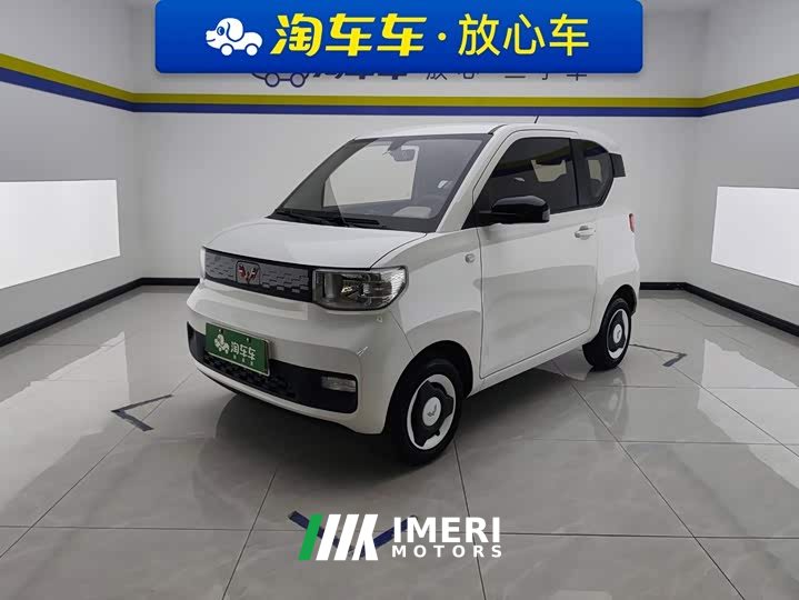 Wuling Hongguang MINIEV Easy Edition LFP Battery
