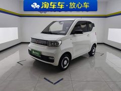 Wuling Hongguang MINIEV 2022 Easy Edition LFP Battery - ფოტო 1