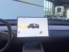 Nio Lerado L60 2024 60kWh Rear-Wheel Drive - ფოტო 13