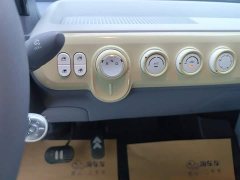 FAW Besturn Xiaoma 222km Agile Edition - ფოტო 16