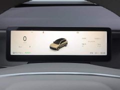 Leapmotor B10 510 Pleasure Edition - ფოტო 14