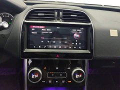 Jaguar XEL 2020 2.0T 200PS S Aspiration Elegance Edition - ფოტო 13