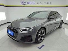 Audi A4L 40 TFSI Luxury Dynamic - ფოტო 1