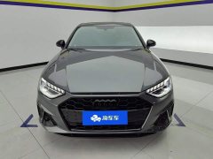 Audi A4L 40 TFSI Luxury Dynamic - ფოტო 2