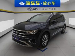 Volkswagen Teramont 2021 380TSI AWD Luxury Jiaojing Pro Edition - ფოტო 1