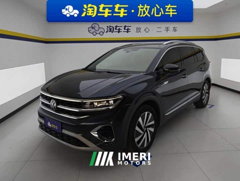 2022 Volkswagen Teramont 2021 380TSI AWD Luxury Jiaojing Pro Edition - ავტომობილი ჩინეთიდან