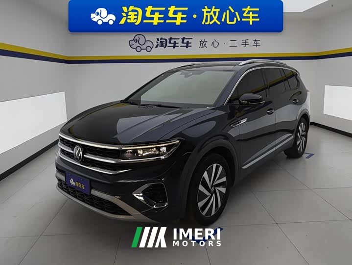 Volkswagen Teramont 380TSI AWD Luxury Jiaojing Pro Edition