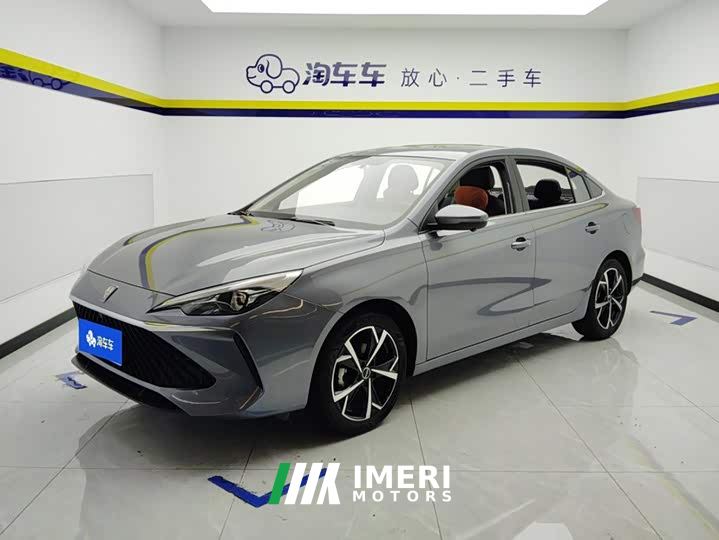 SAIC MG i5 1.5L CVT Prestige