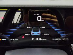 SAIC MG i5 2024 1.5L CVT Prestige - ფოტო 14