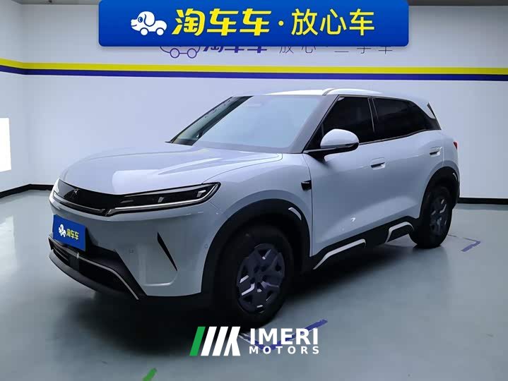 BYD Yuan UP Smart Drive 401KM Vitality Edition - ავტომობილი ჩინეთიდან