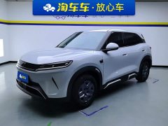BYD Yuan UP Smart Drive 401KM Vitality Edition - ფოტო 1