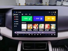 BYD Yuan UP Smart Drive 401KM Vitality Edition - ფოტო 13