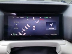 BYD Yuan UP Smart Drive 401KM Vitality Edition - ფოტო 14