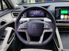 BYD Yuan UP Smart Drive 401KM Vitality Edition - ფოტო 15