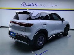 BYD Yuan UP Smart Drive 401KM Vitality Edition - ფოტო 3