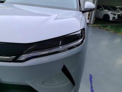 BYD Yuan UP Smart Drive 401KM Vitality Edition - ფოტო 5