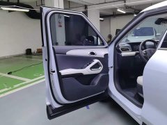 BYD Yuan UP Smart Drive 401KM Vitality Edition - ფოტო 7