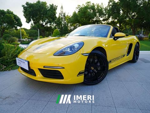 2023 Porsche 718 Boxster Style Edition 2.0T - ავტომობილი ჩინეთიდან