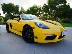 Porsche 718 Boxster Style Edition 2.0T - ფოტო 5