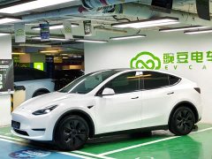 Tesla Model Y Long Range All-Wheel Drive - ფოტო 2