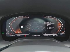 BMW X3 2022 Facelift xDrive25i M Sport Package - ფოტო 14