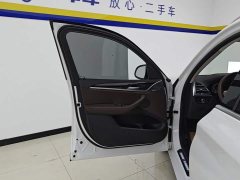 BMW X3 2022 Facelift xDrive25i M Sport Package - ფოტო 7