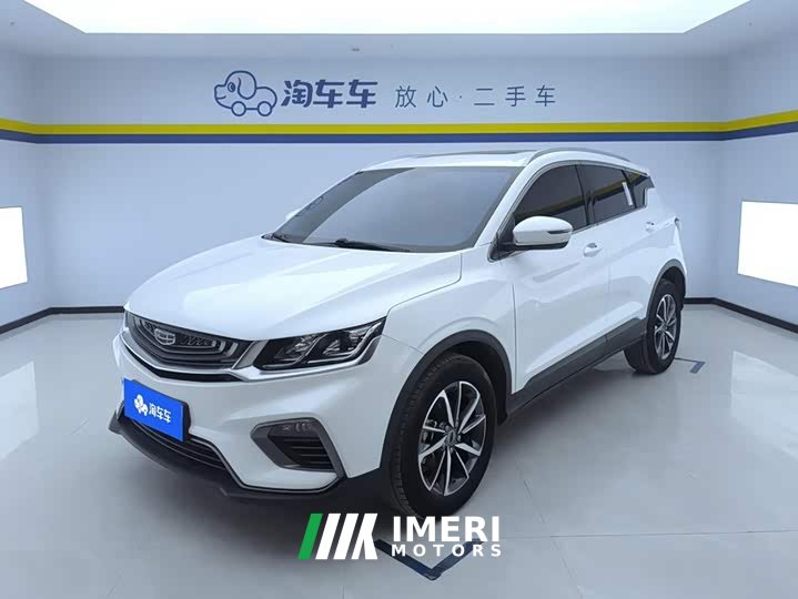 Geely Bingyue 2020 Facelift 240T DCT Hunter - ავტომობილი ჩინეთიდან