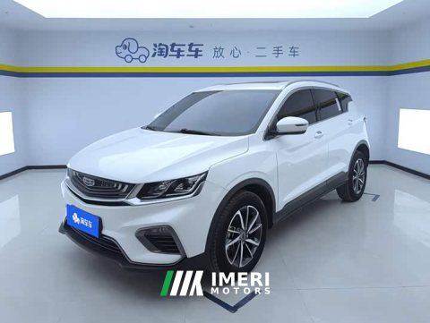 2021 Geely Bingyue 2020 Facelift 240T DCT Hunter - ავტომობილი ჩინეთიდან