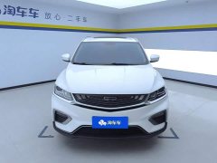 Geely Bingyue 2020 Facelift 240T DCT Hunter - ფოტო 2