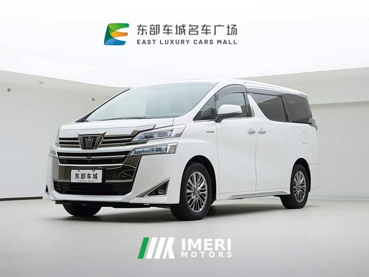 Toyota Vellfire Crown Hybrid 2.5L HV Luxury Edition - ავტომობილი ჩინეთიდან