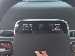 Li Auto L6 Pro Smart Refresh Edition - ფოტო 14