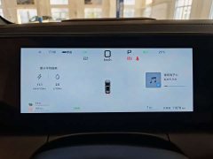 BYD Song L DM-i Smart Drive 112km Exceed - ფოტო 17