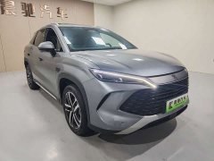 BYD Song L DM-i Smart Drive 112km Exceed - ფოტო 3