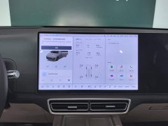 Li Auto L7 Ultra Smart Refresh Edition - ფოტო 13