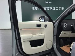 Li Auto L7 Ultra Smart Refresh Edition - ფოტო 7
