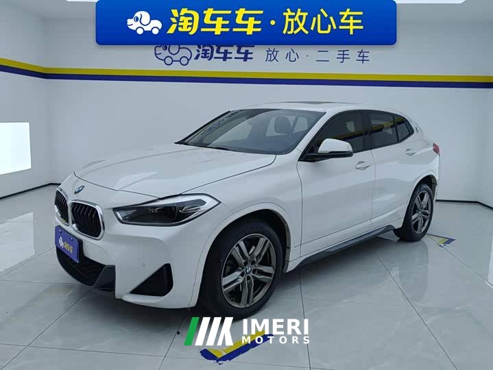BMW X2 sDrive25i M Sport Package - ავტომობილი ჩინეთიდან