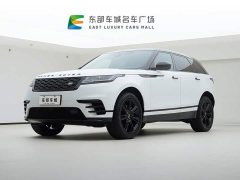 Land Rover Range Rover Velar 250PS Gloss Black Collector's Edition - ფოტო 1