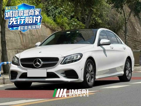 2021 Mercedes-Benz C-Class C 200 L Dynamic Sport Edition - автомобиль из Китая