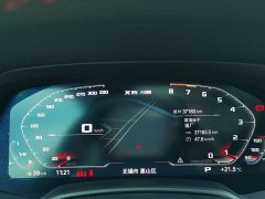 BMW X6 M 2022 X6 M - ფოტო 16