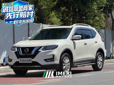 2023 Nissan Qashqai 2022 2.0L FWD Smart Connect Comfort Edition - ავტომობილი ჩინეთიდან