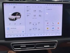 Li Auto L7 Ultra Smart Refresh Edition - ფოტო 13