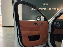Li Auto L7 Ultra Smart Refresh Edition - ფოტო 7